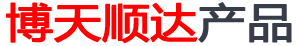 產(chǎn)品分類(lèi)大全—聚信工業(yè) 產(chǎn)品分類(lèi)大全-聚信工業(yè)